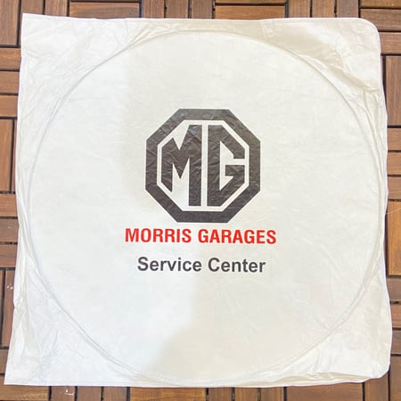 شماسة ام جي