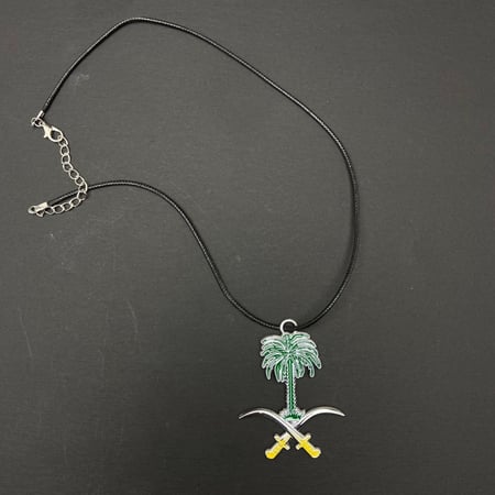 تعليقة شعار السعودية