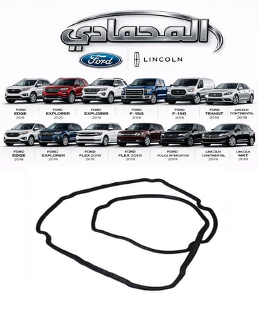 وجة غطا بلوف MKX/ايدج /فليكس/تورس/اكسبلور19/18⭐⭐⭐