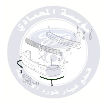 نيكل صدام امامي ماركيز 11/98⭐⭐⭐