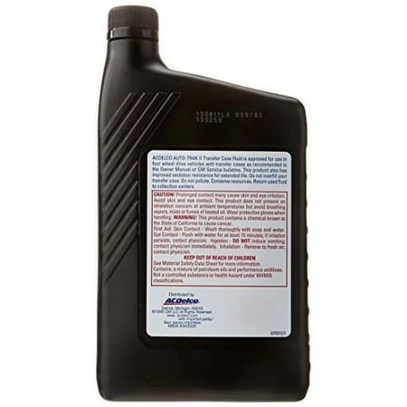 زيت دبل Acdelco