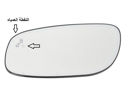 قزازة مراية تورس 19/10