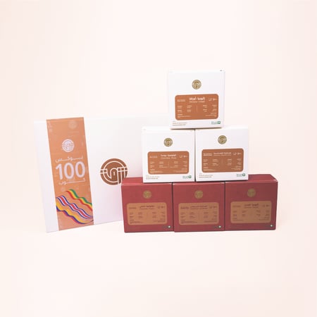 بوكس الـ 100 كوب