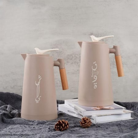 ترامس شاي وقهوة