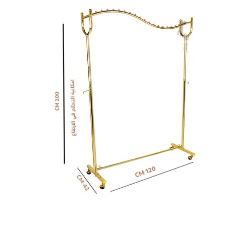 علاقة ملابس وعبايات تايواني قوية  قابلة للتعديل ذهبي