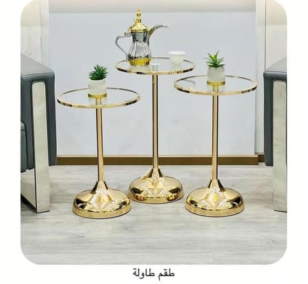طقم طاولات تقديم ثلاث قطع مقاسات متنوعة وعصرية Table 00088-1
