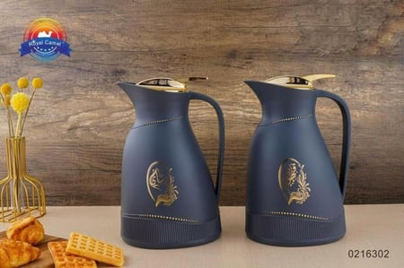 ترامس قهوة وشاي فخمة ...