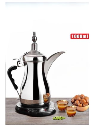 دلة الخليج ماكينة تحضير القهوة العربية