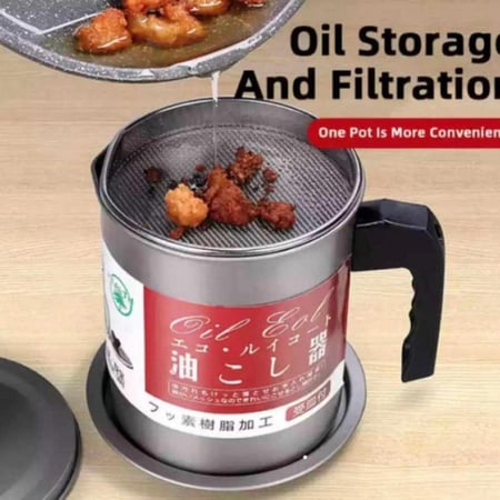 مصفاة زيت مزودة بشبكة دقيقة فضي