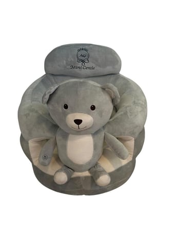 كرسي اطفال اسفنج رمادي