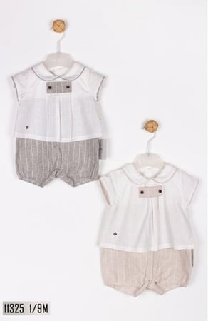 طقم رسمي ولادي