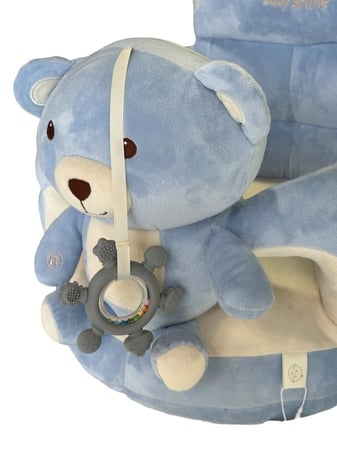 كرسي تعليم الجلوس للاطفال المطور بموسيقى