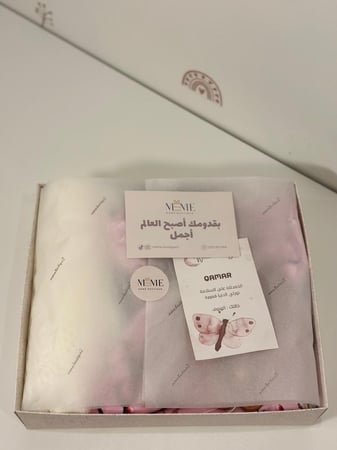 2 اطقم افرولات تيد بيكر (ولادي )