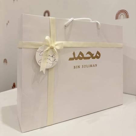لبس من River Island(ولادي)