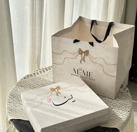 طقم نكست  (ولادي)