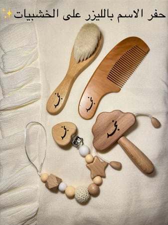 فستان نكست الوردي  ( بناتي)