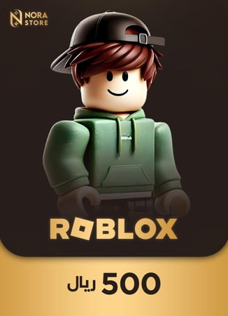 روبلكس سعودي 500 ريال