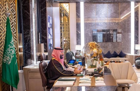 لوحة سمو سيدي الأمير محمد بن سلمان
