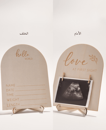 بصمة – Print