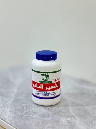 شعير بلدي (دلة قهوة بيشة)