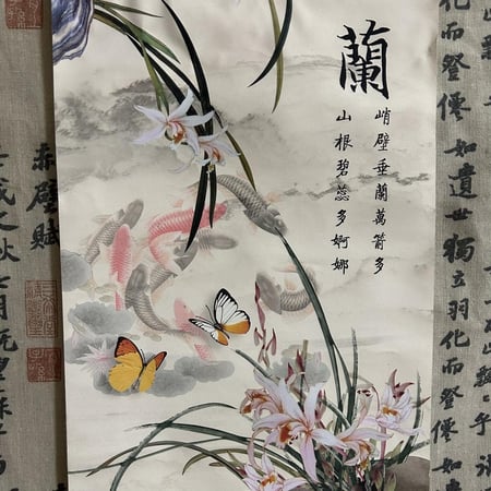 ايجار لوحة صينية طول ٦٠ سم