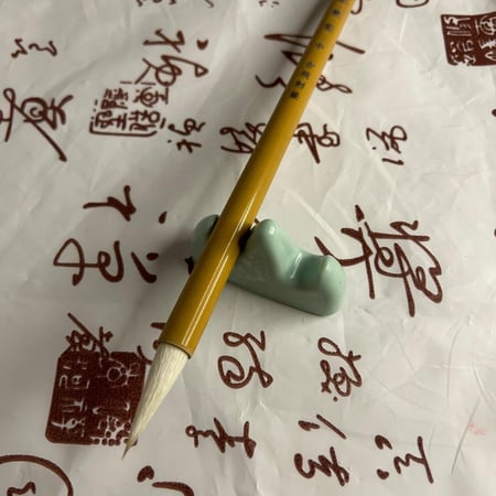 فرشاة خاصة للرسم و الخط الصيني 毛笔