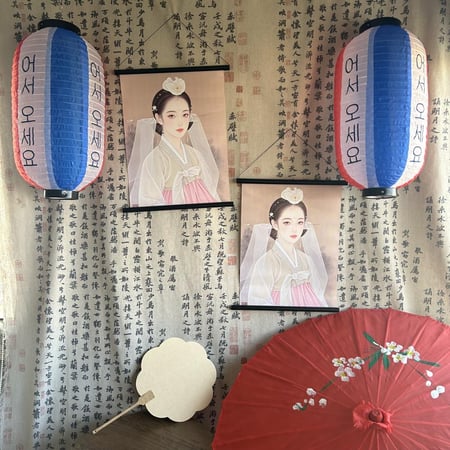 ايجار ركن كوري - الشكل الاول