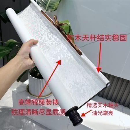 لوحة كبيرة جدًا اللوتس الصينية -إيجار