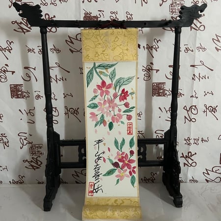 تعليقة جدار