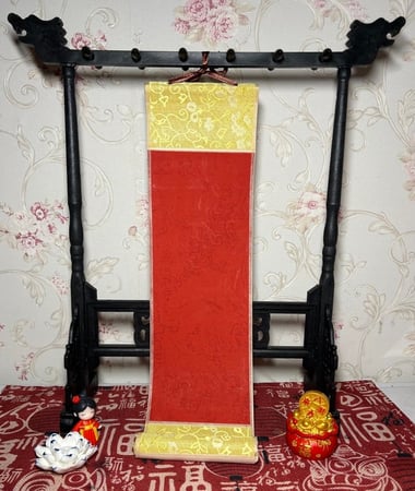 تعليقة جدار