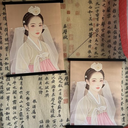 ايجار ركن كوري - الشكل الاول