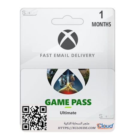 بطاقة قيم باس التميت 30 يوم رخيص رسمي وموثوق Xbox Game Pass Ultimate