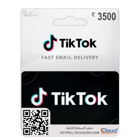بطاقات شحن كوينز تيك توك رخيص 3500 كوينز tiktok مجاني و رسمي Free