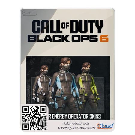 باندل سكنات مونستر انرجي للعبة كود بلاك اوبس COD Black OPS 6 Monster R