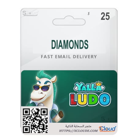 شحن يلا لودو 25 دولار دايموند Yalla Ludo Gold من متجر السحابة الذكية