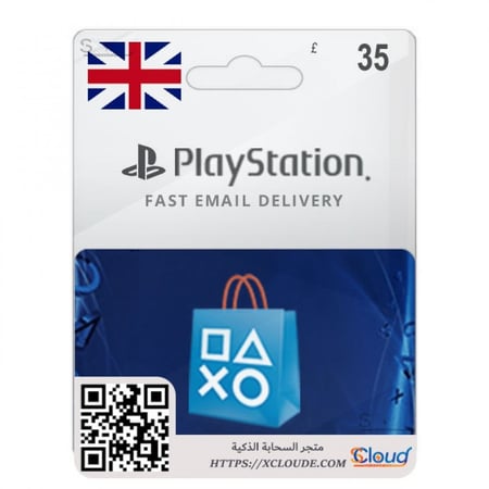 بلايستيشن ستور PSN 35 جنية بريطاني PS4 PS5 رخيص و رسمي السحابة الذكية