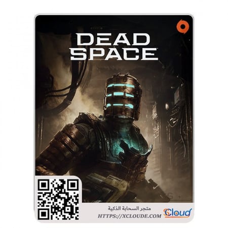 حصري كود للعبة الرعب دد سبيس ريميك Dead Space Remake فوري ومضمون