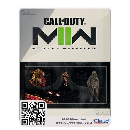 حصري حزمة جاك لينكس مودرن وارفير 2 COD MW II Jack Links DLC رخيص وفوري