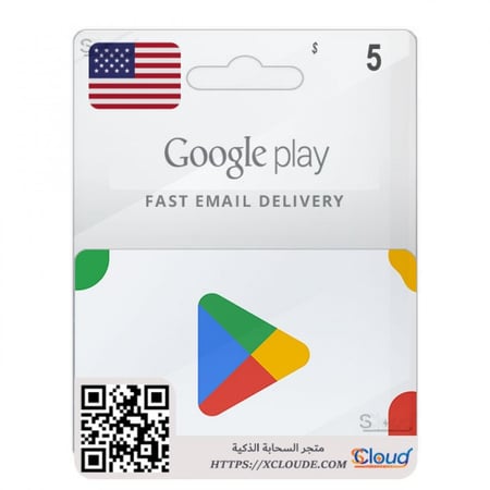 حصري بطاقة قوقل بلاي 5 دولار أمريكي Google Play 5 USA فوري وموثوق