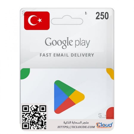 حصري بطاقة قوقل بلاي 250 ليرة تركيا Google Play 250 Turkey فوري وموثوق