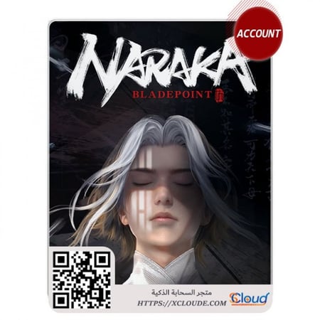 كود لعبة ناراكا بروسلي naraka ستيم رخيص متجر العاب ستيم و بطاقات ستيم