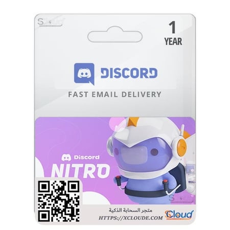 ديسكورد نيترو جيمنج رسمي رخيص 12 شهر Discord Nitro Gaming Smart Cloud