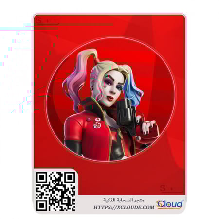 Rebirth Harley Quinn Skin
