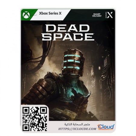 حصري كود للعبة الرعب دد سبيس ريميك Dead Space Remake فوري ومضمون Xbox