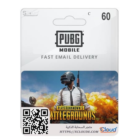 شحن شدات ببجي موبايل رخيصة وموثوق من متجر السحابة الذكية PUBG UC 60
