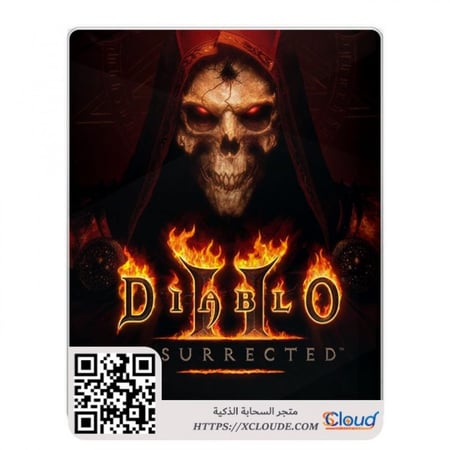 كود لعبة ديابلو Diablo 2 بليزرد