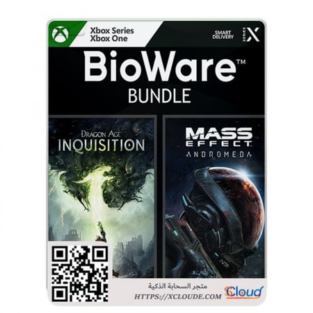 The BioWare Bundle Xbox
