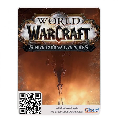 إشتراك wow وورلد اوف واركرافت