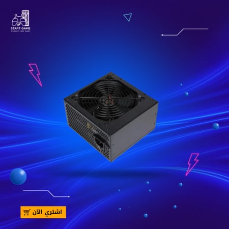 Egeira 450w power supply باور سبلاي