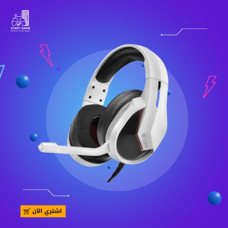 سعر سماعة asa سلكية A70 بيضاء اللون - متجر بداية اللعبة